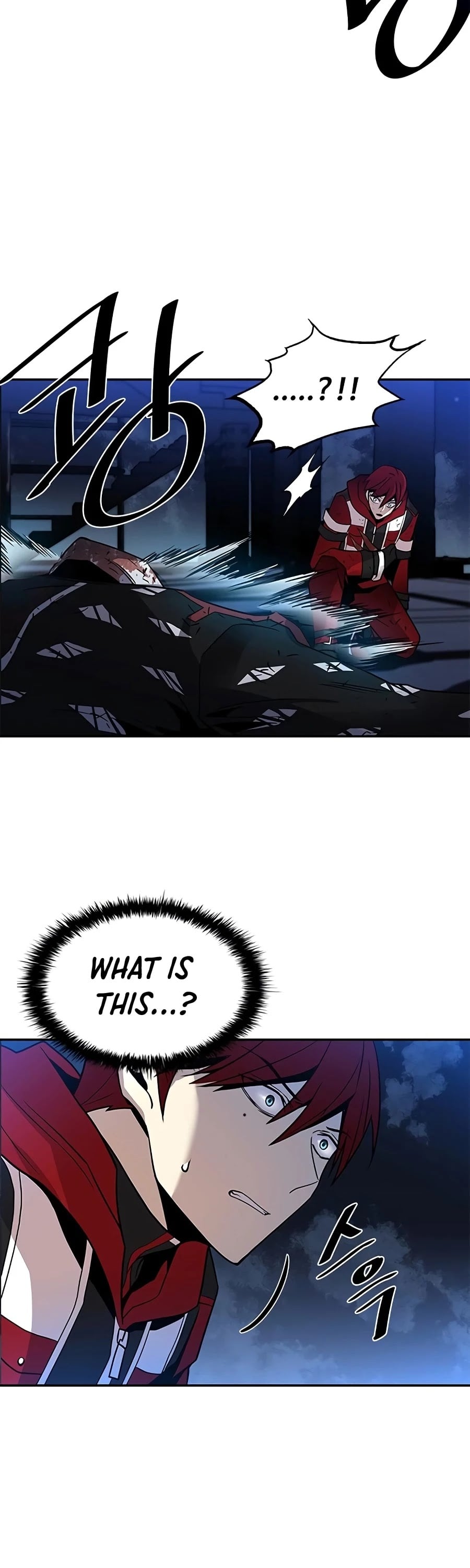 Villain to Kill chapter 24 - page 44