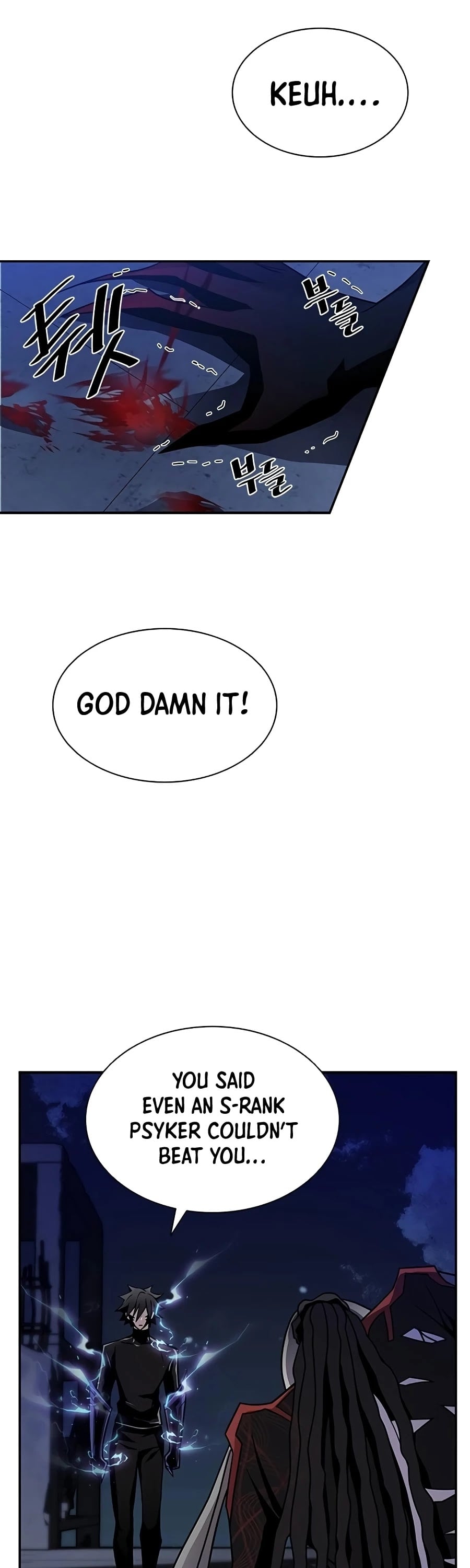 Villain to Kill chapter 24 - page 47