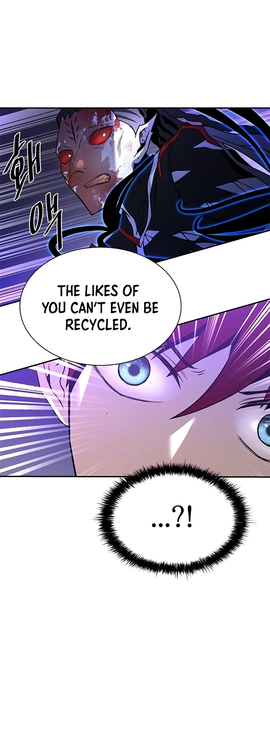 Villain to Kill chapter 24 - page 52