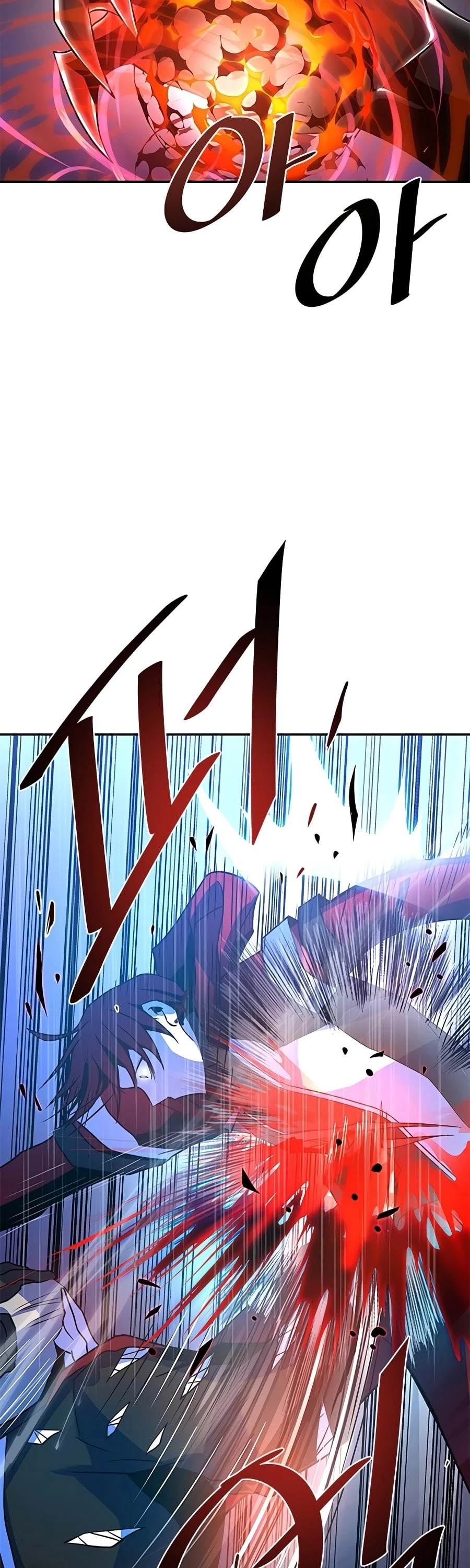 Villain to Kill chapter 24 - page 9