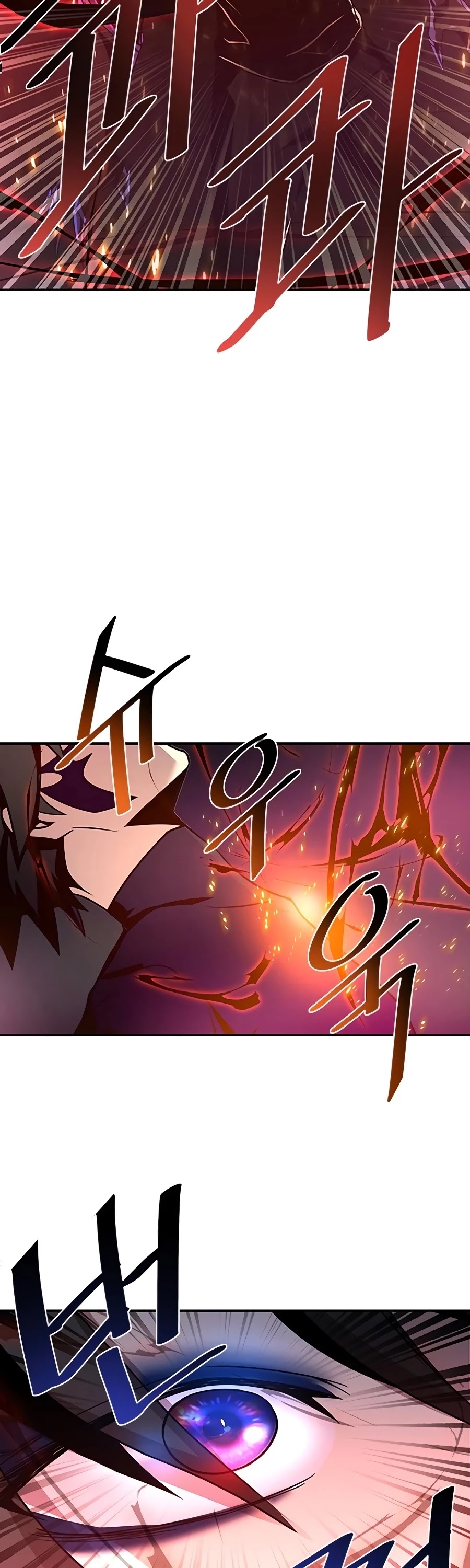Villain to Kill chapter 23 - page 50
