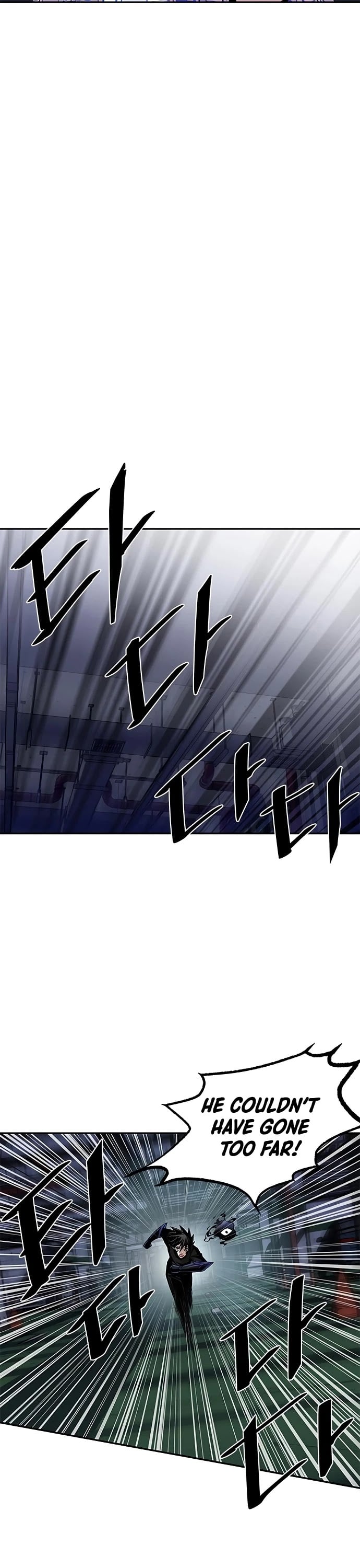 Villain to Kill chapter 21 - page 14