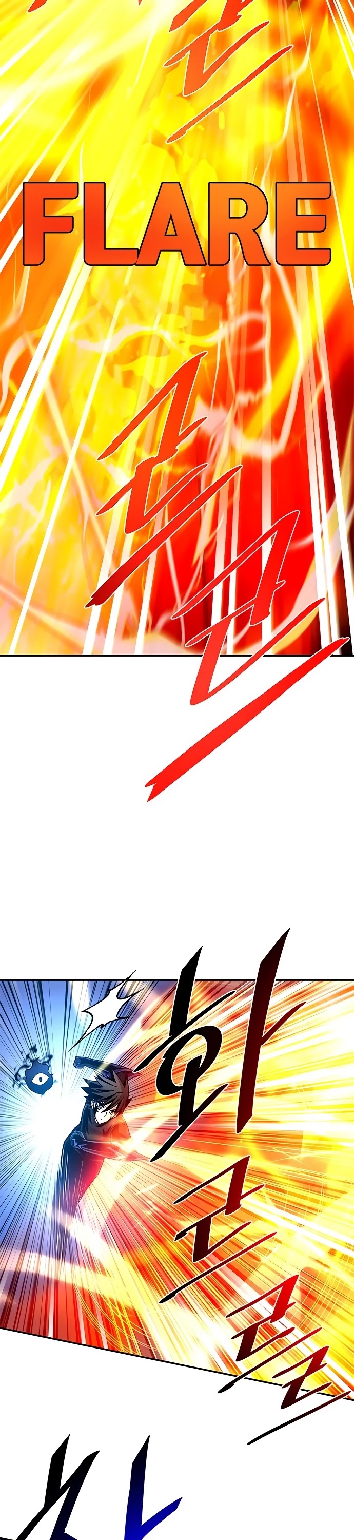 Villain to Kill chapter 21 - page 27