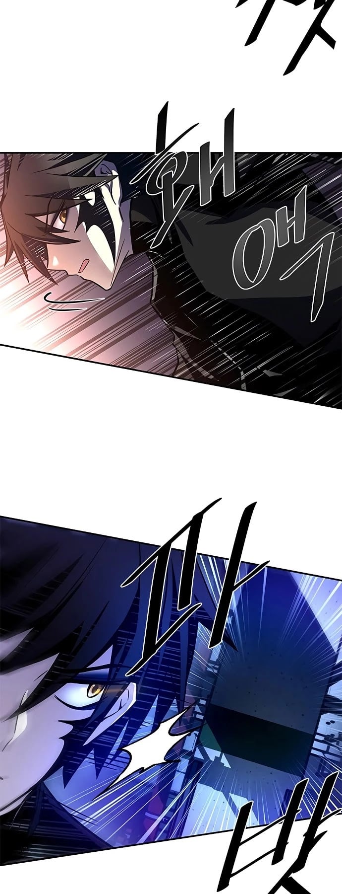 Villain to Kill chapter 21 - page 35