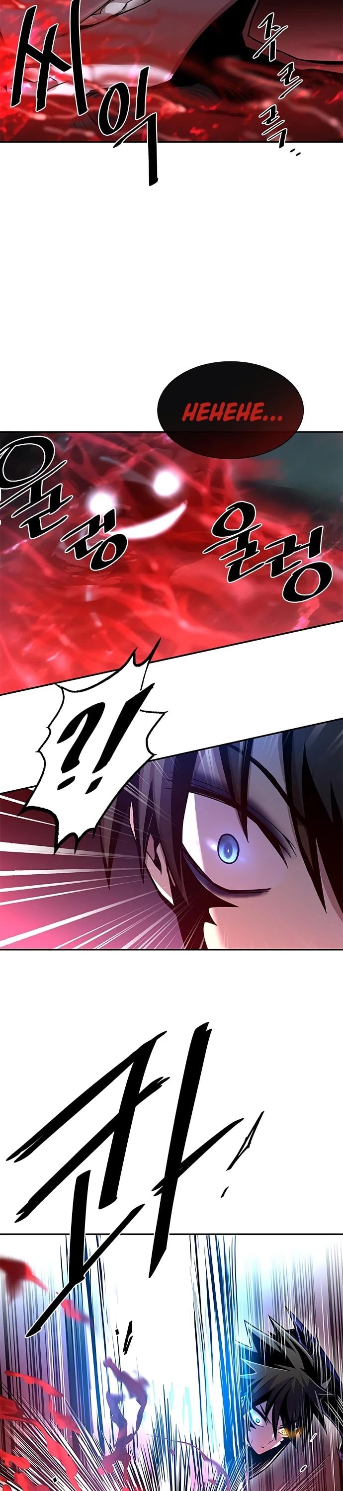 Villain to Kill chapter 21 - page 8