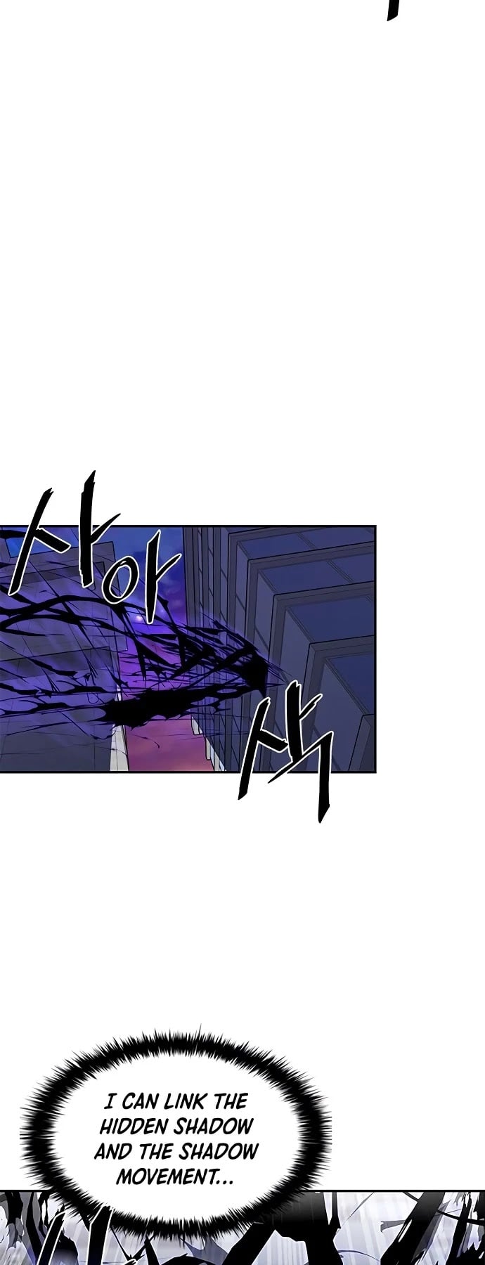 Villain to Kill chapter 20 - page 10