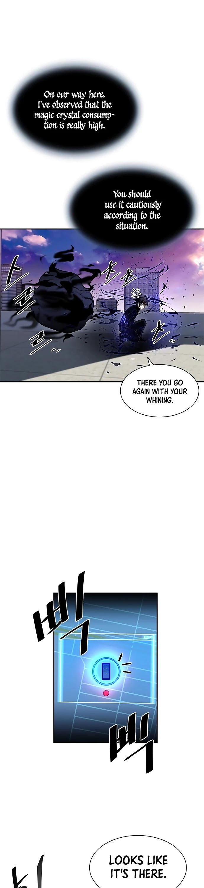 Villain to Kill chapter 20 - page 13