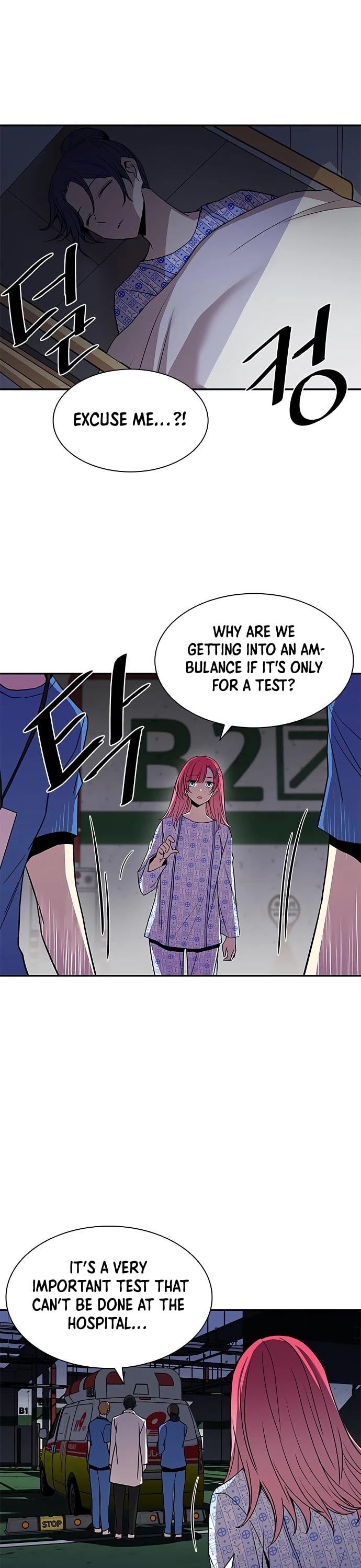 Villain to Kill chapter 20 - page 19