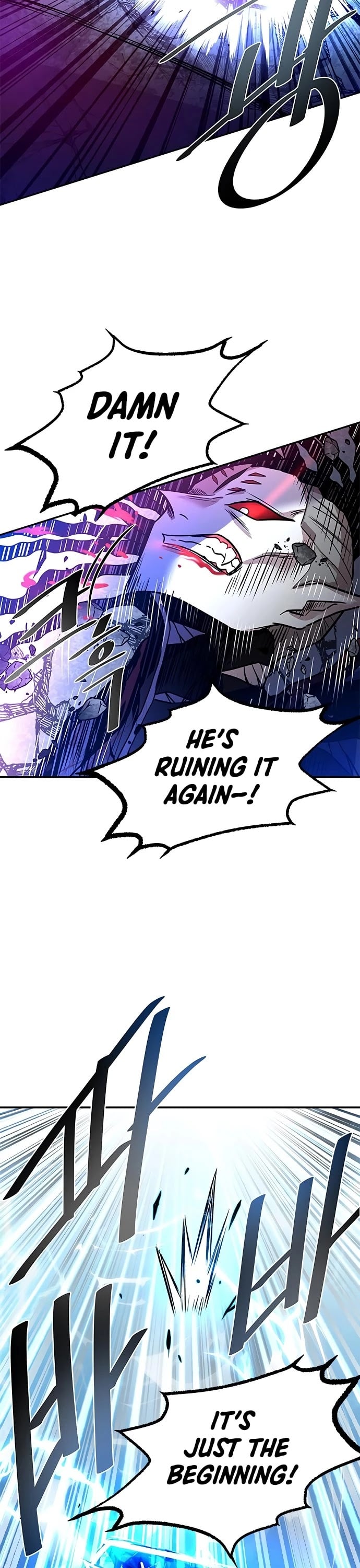 Villain to Kill chapter 20 - page 34