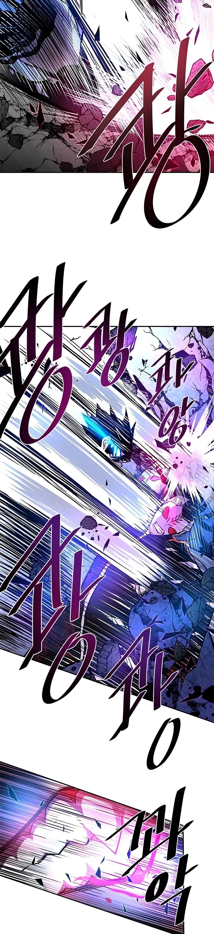 Villain to Kill chapter 20 - page 37