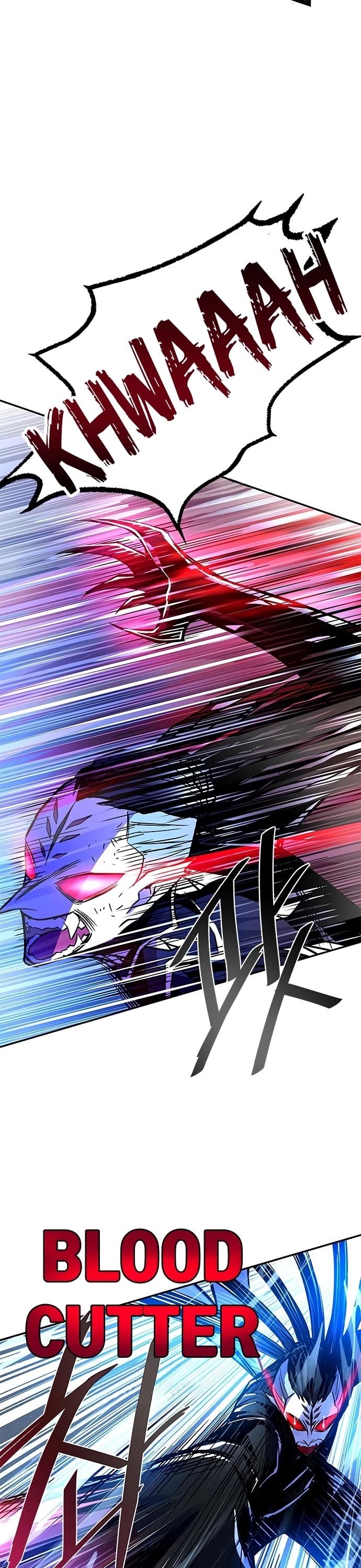 Villain to Kill chapter 20 - page 38