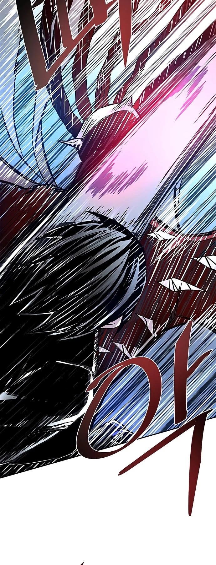 Villain to Kill chapter 20 - page 40