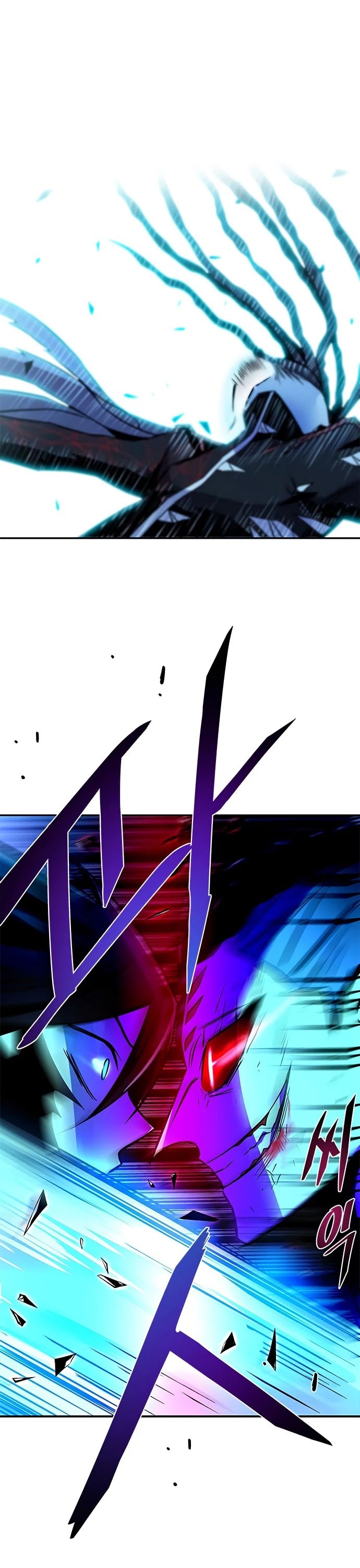 Villain to Kill chapter 20 - page 43