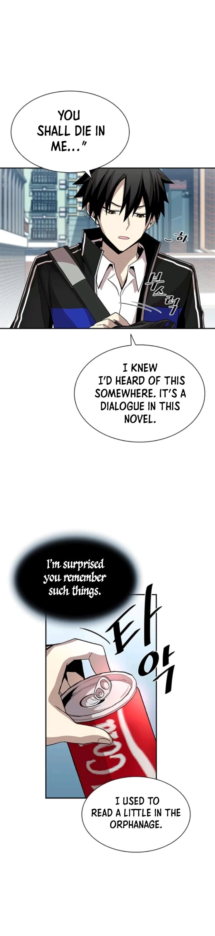 Villain to Kill chapter 19 - page 11