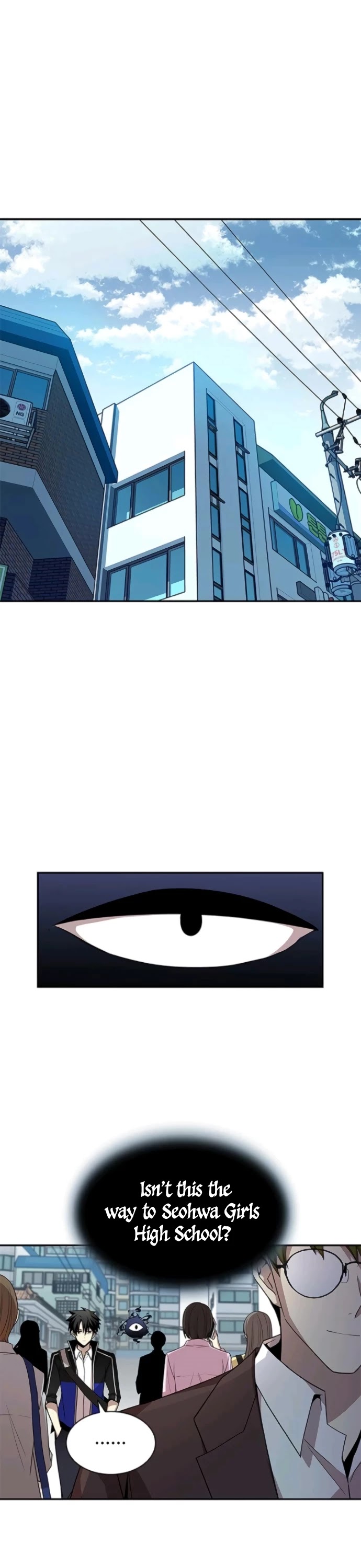 Villain to Kill chapter 19 - page 15