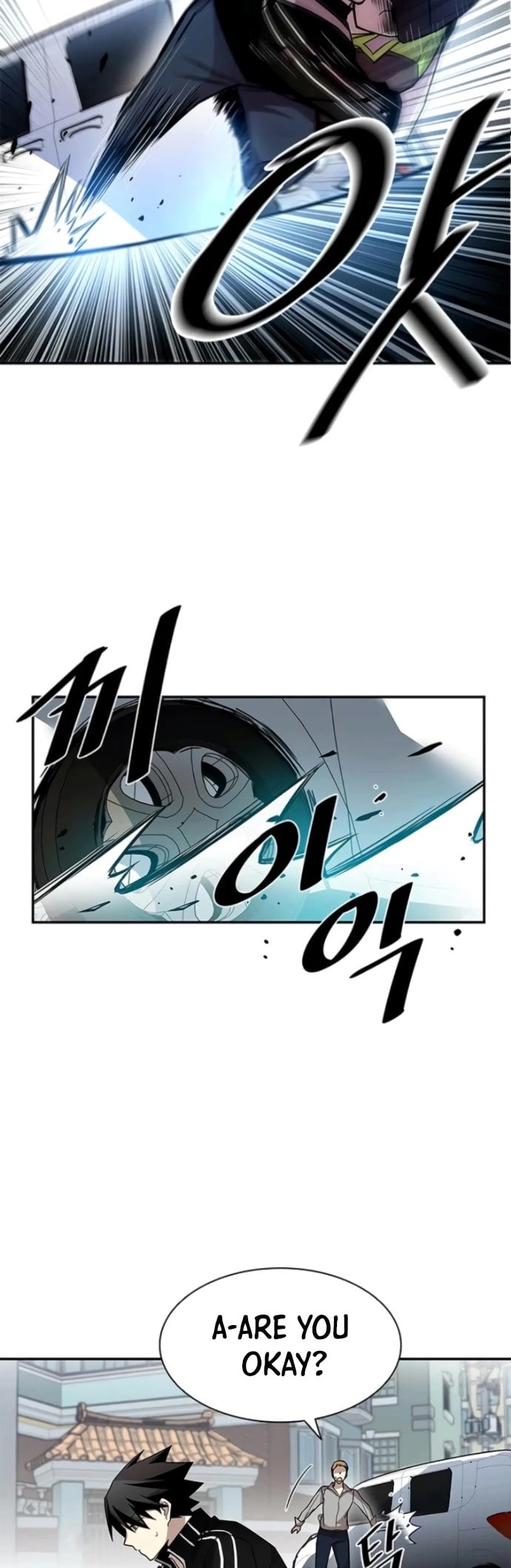 Villain to Kill chapter 19 - page 18