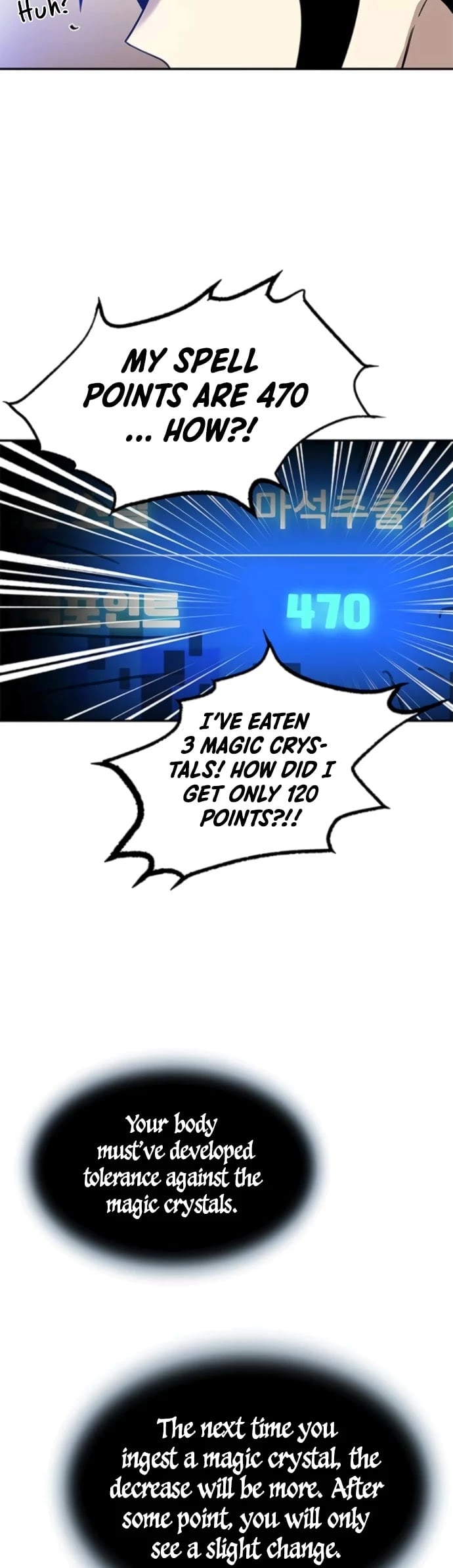 Villain to Kill chapter 19 - page 25