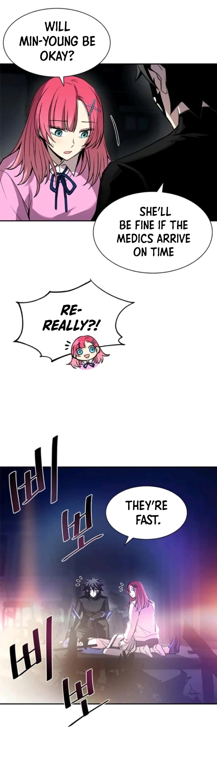 Villain to Kill chapter 17 - page 17