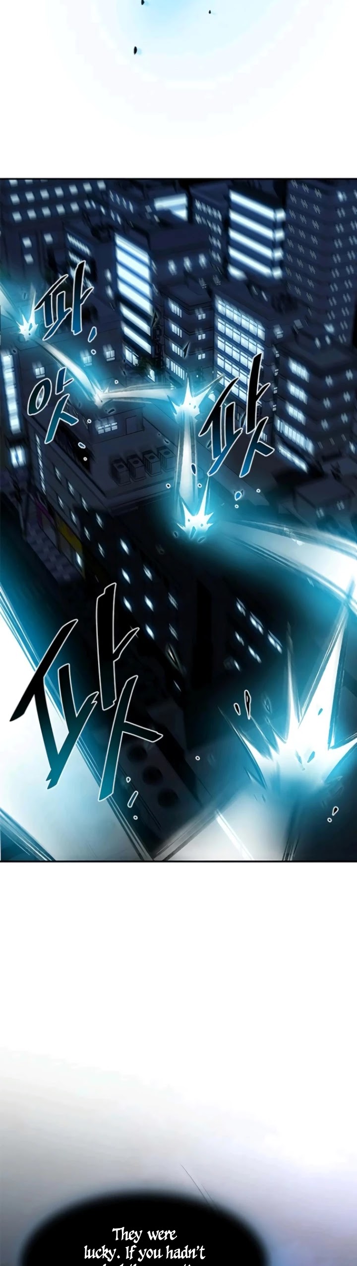 Villain to Kill chapter 17 - page 21