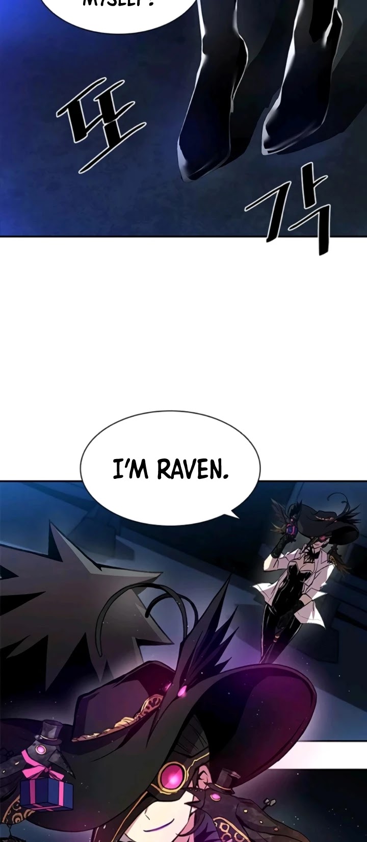 Villain to Kill chapter 17 - page 28