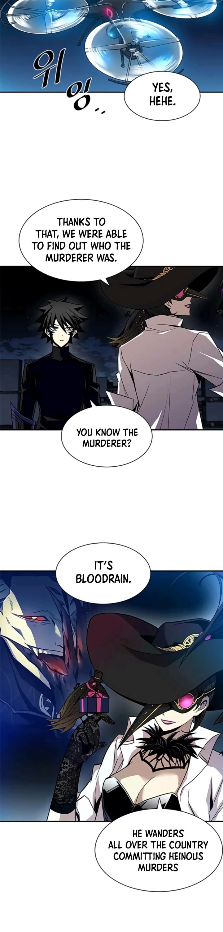 Villain to Kill chapter 17 - page 31