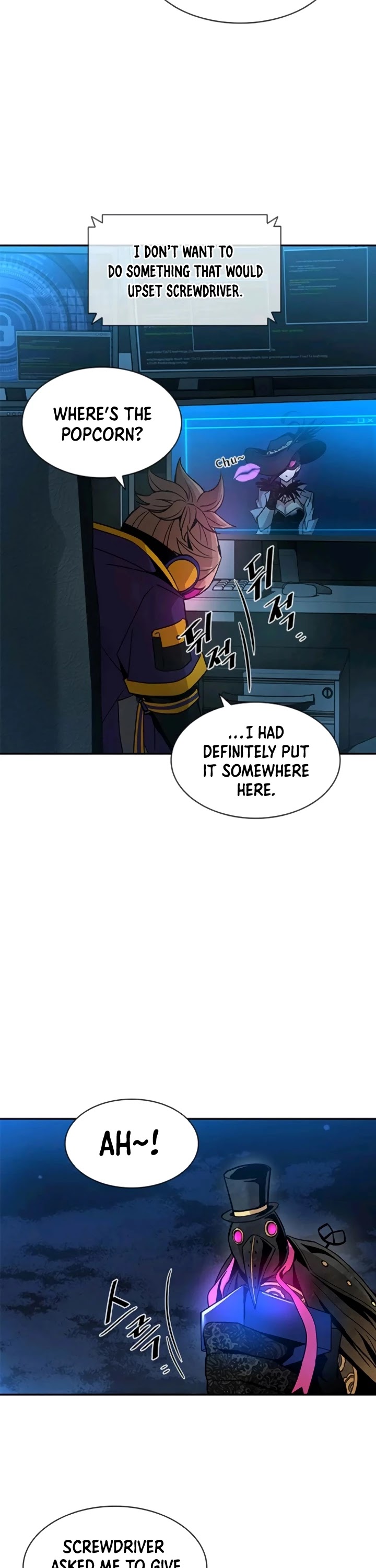 Villain to Kill chapter 17 - page 34
