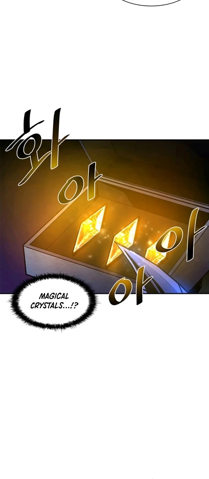 Villain to Kill chapter 17 - page 36