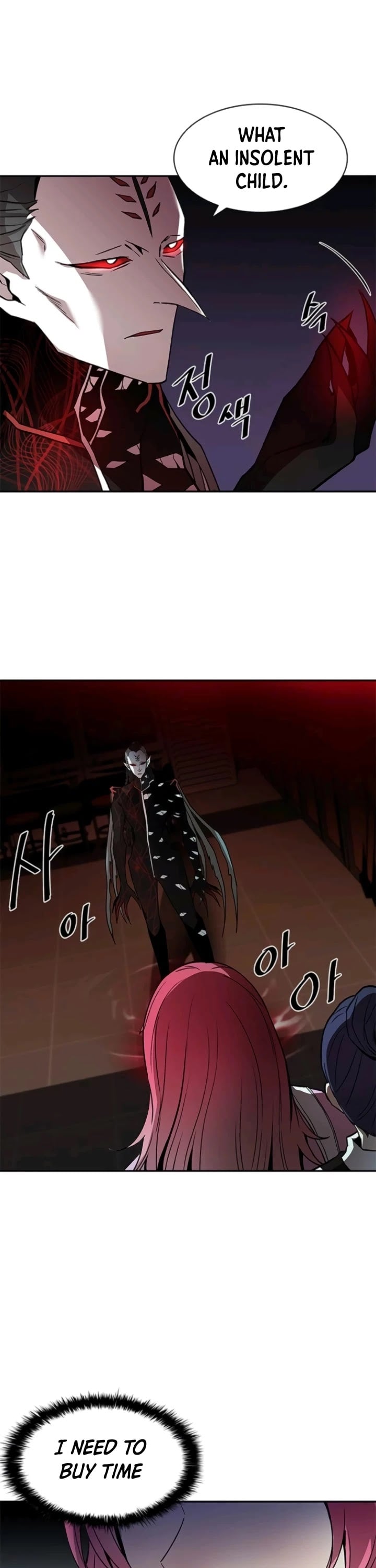 Villain to Kill chapter 16 - page 10