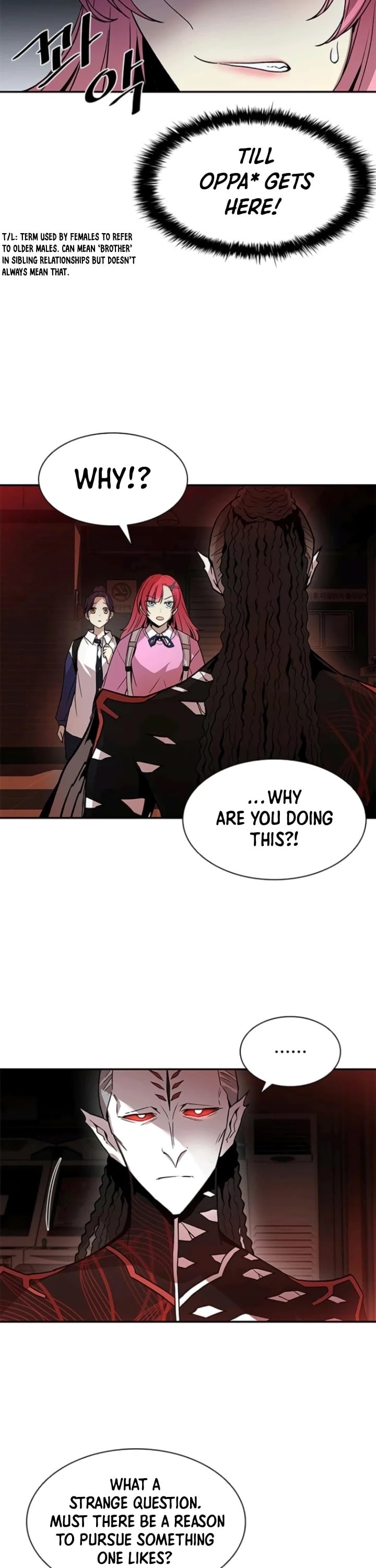 Villain to Kill chapter 16 - page 11
