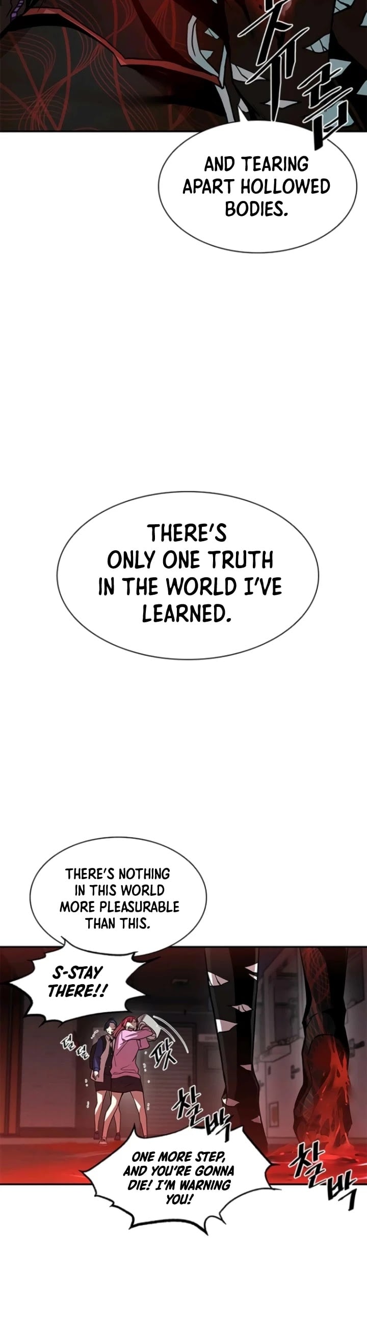 Villain to Kill chapter 16 - page 13