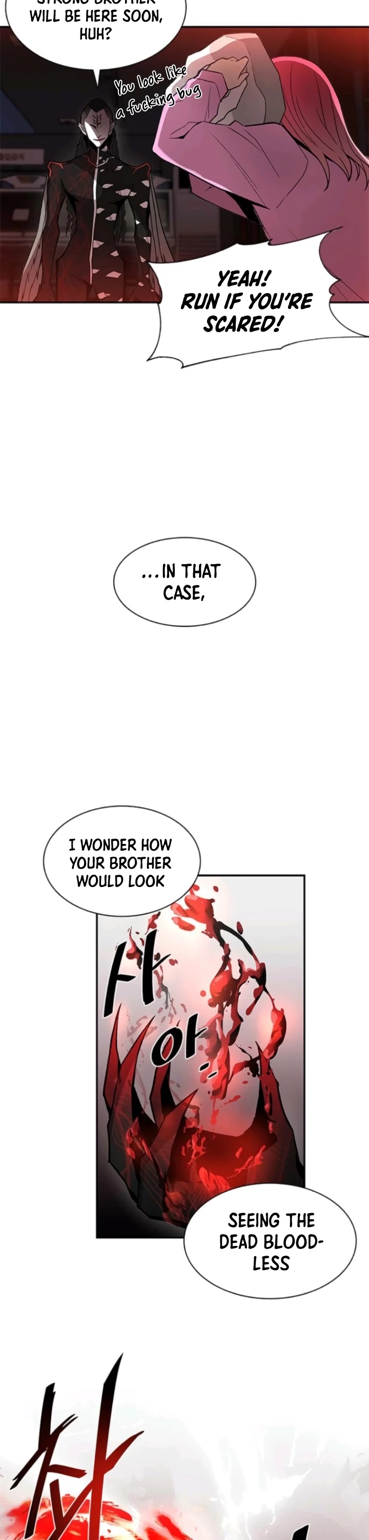 Villain to Kill chapter 16 - page 15