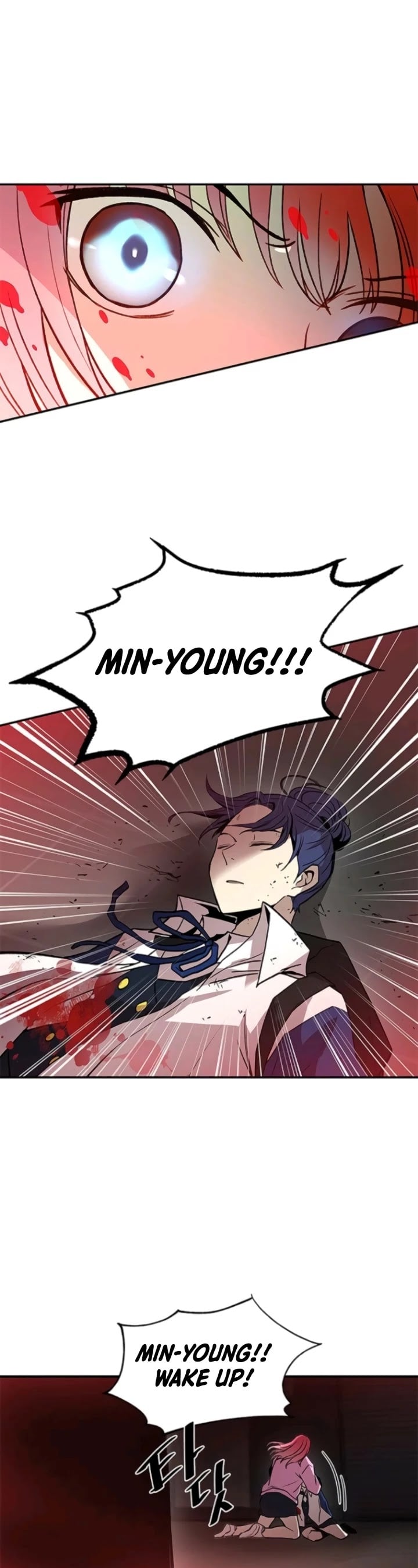 Villain to Kill chapter 16 - page 20
