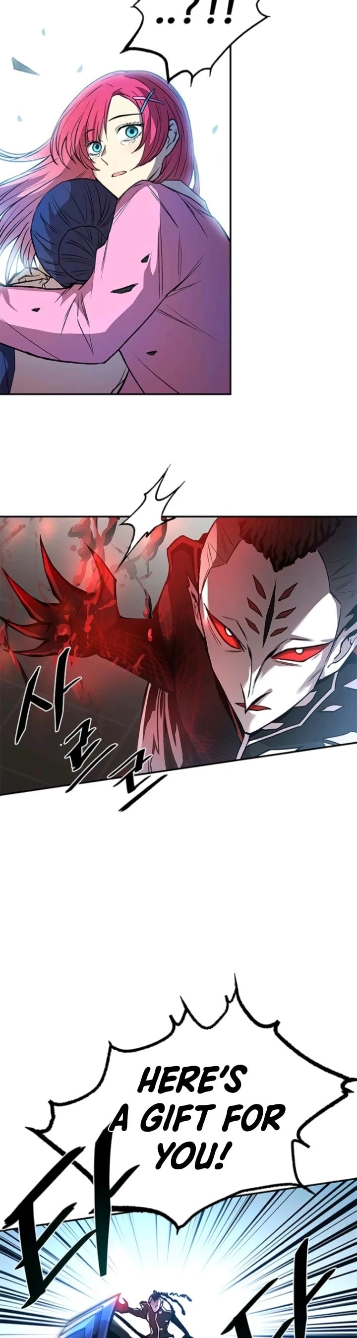 Villain to Kill chapter 16 - page 24