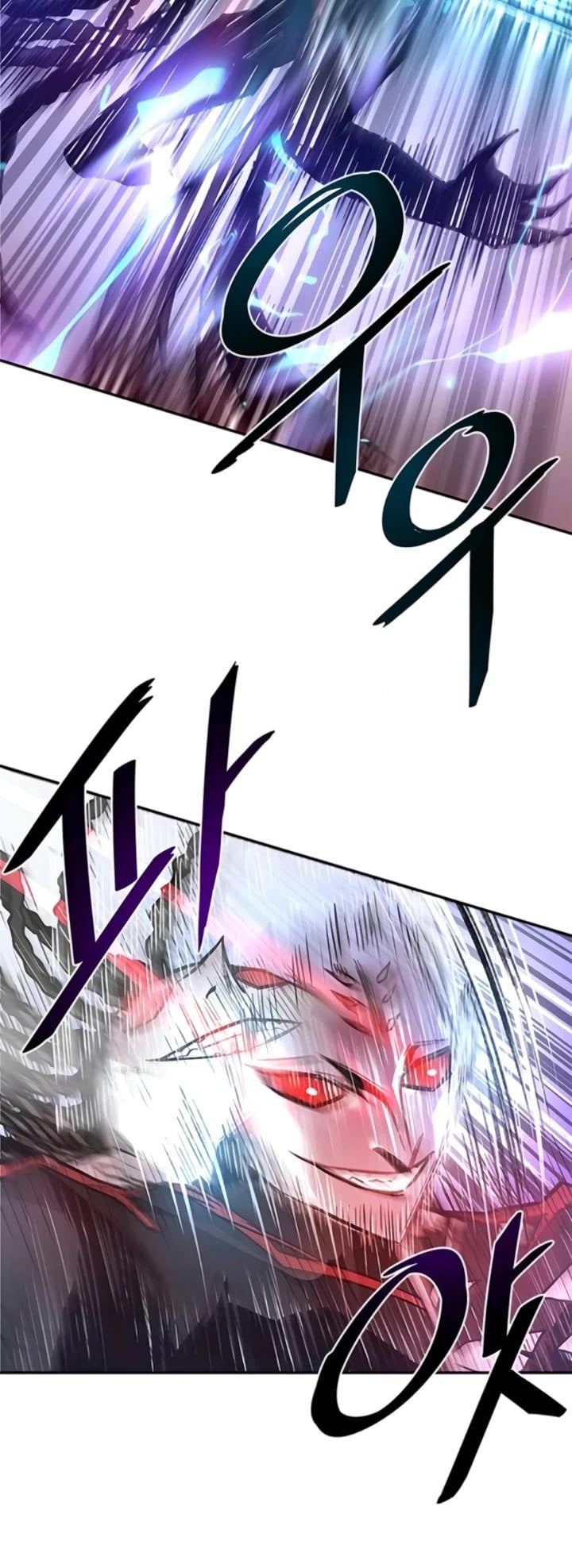 Villain to Kill chapter 16 - page 28