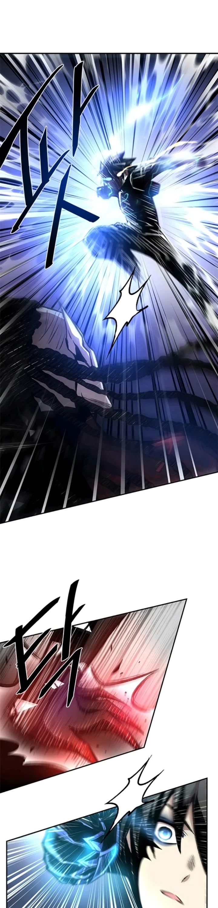 Villain to Kill chapter 16 - page 29