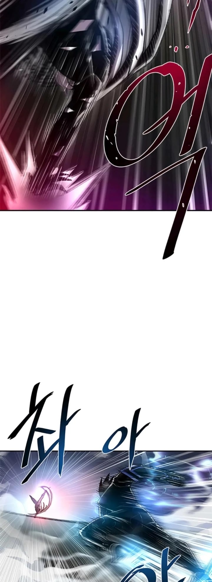 Villain to Kill chapter 16 - page 31