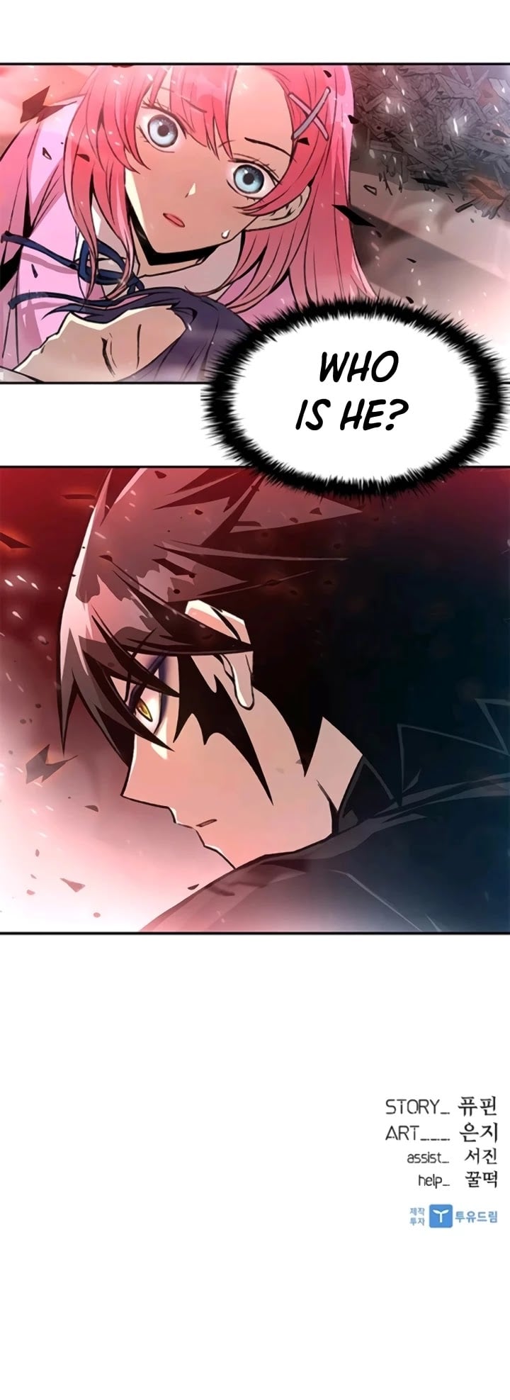 Villain to Kill chapter 16 - page 34