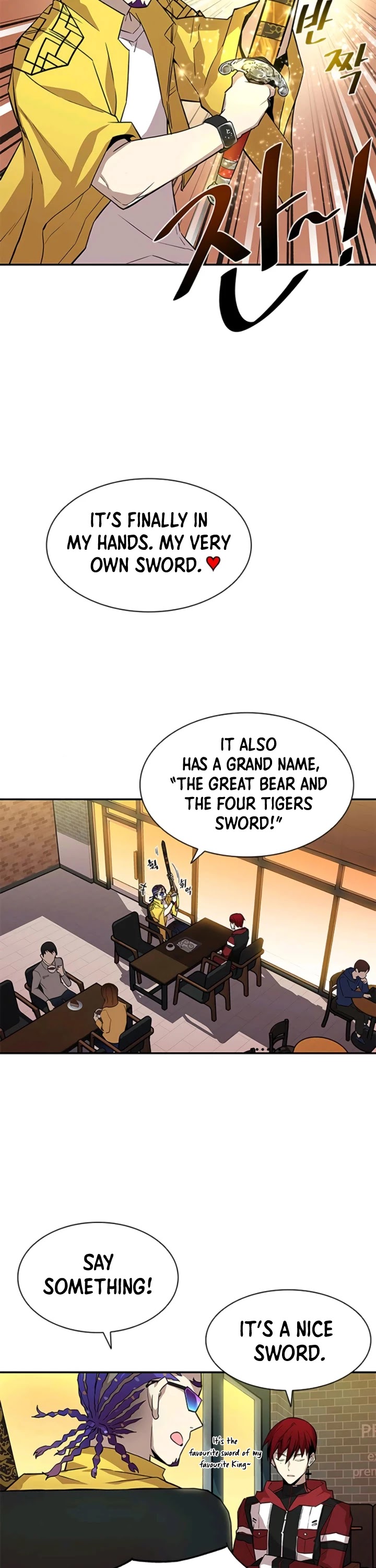 Villain to Kill chapter 14 - page 13
