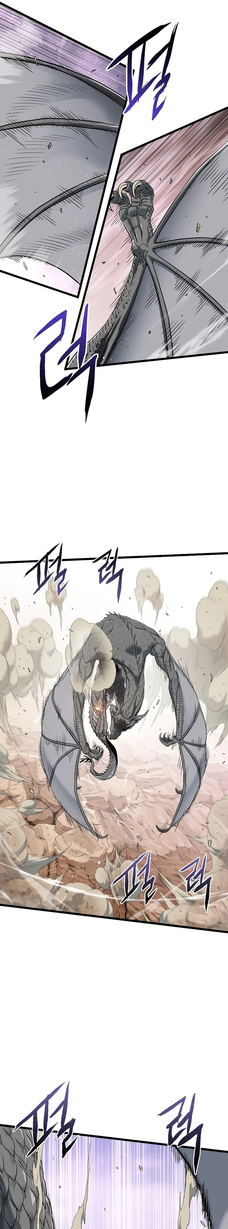 Murim Login Chapter 144 - page 25