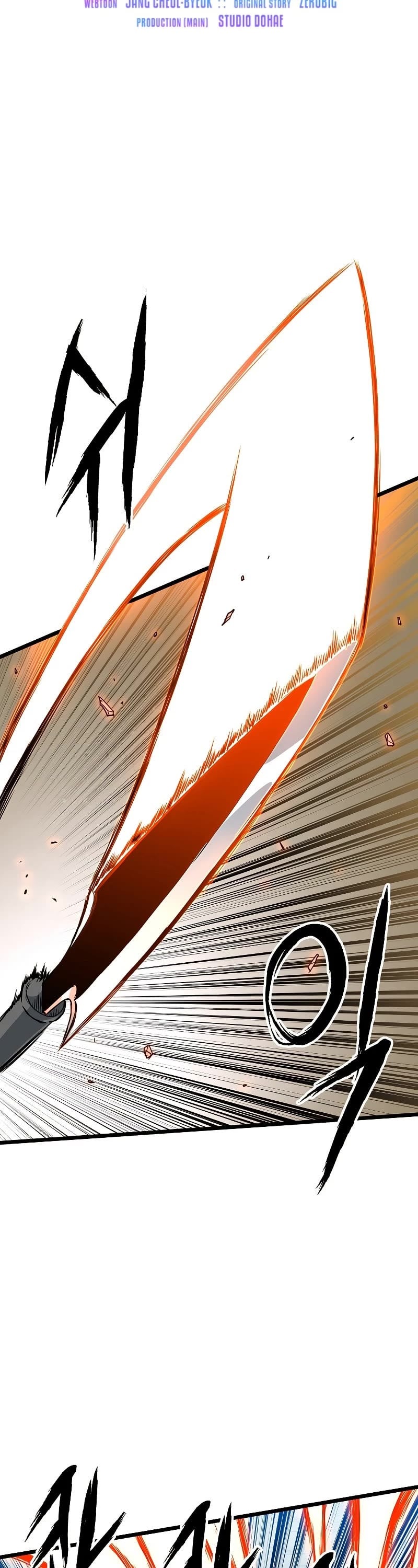 Murim Login chapter 133 - page 23