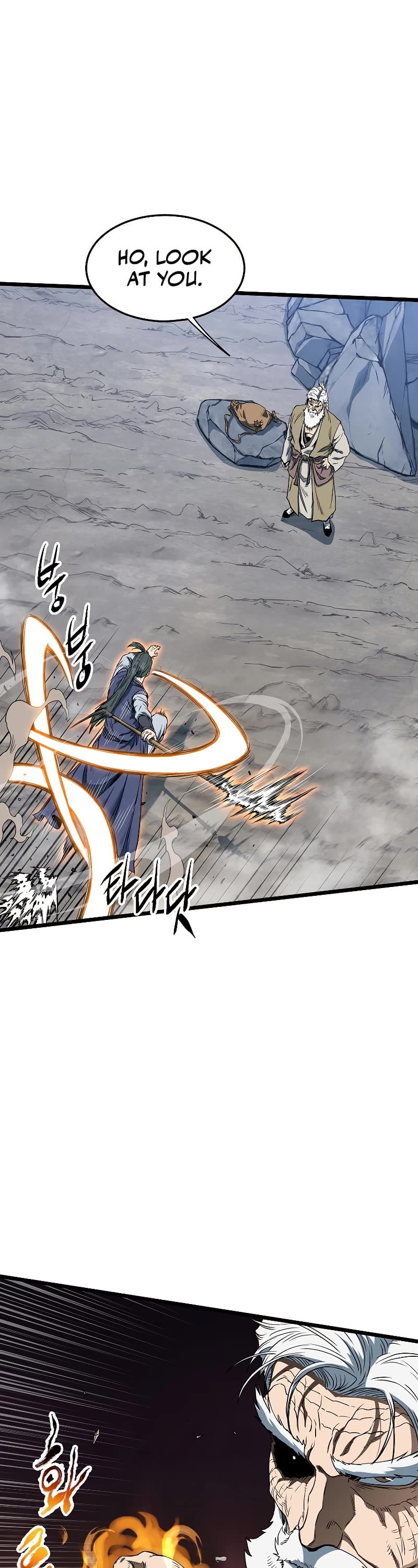 Murim Login chapter 133 - page 36