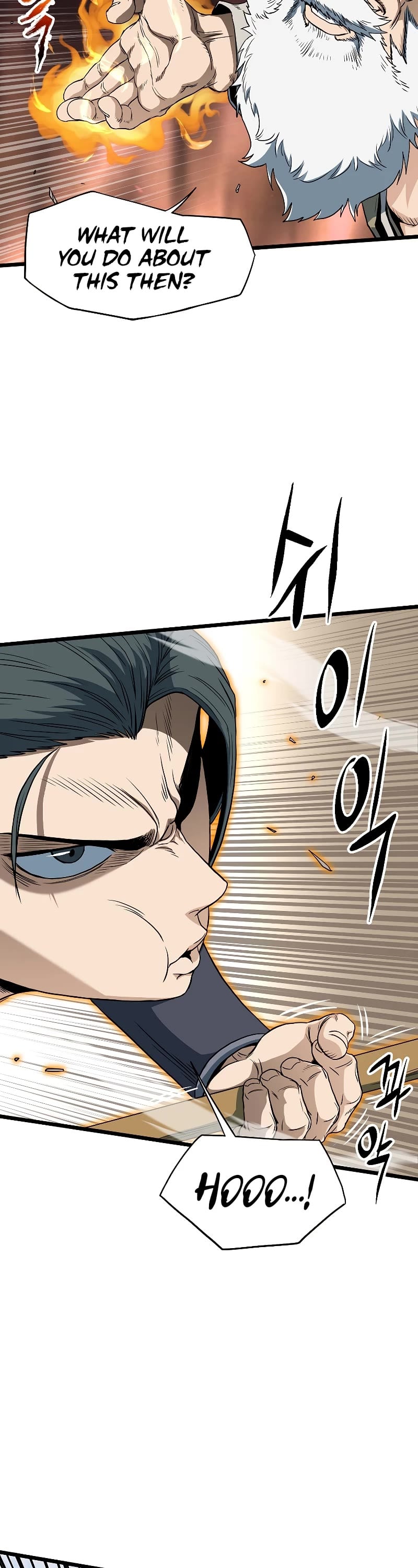 Murim Login chapter 133 - page 37
