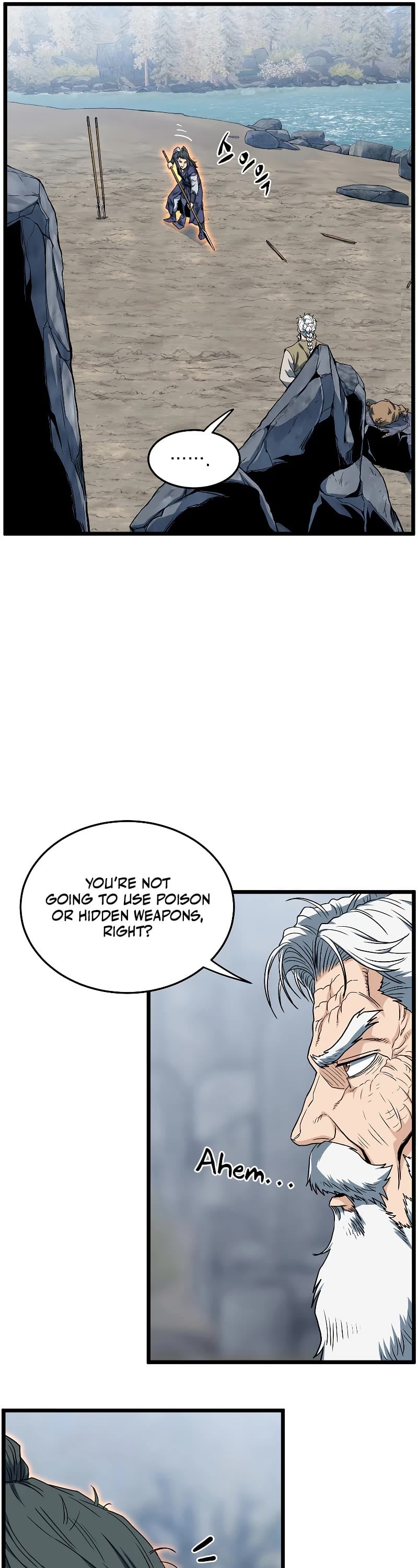 Murim Login chapter 133 - page 51