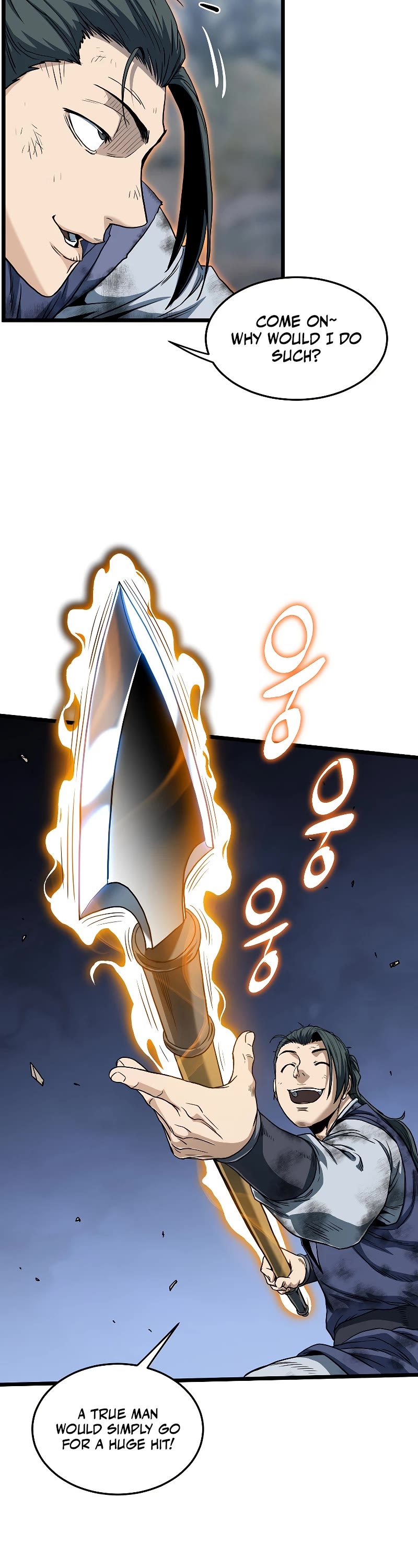 Murim Login chapter 133 - page 52