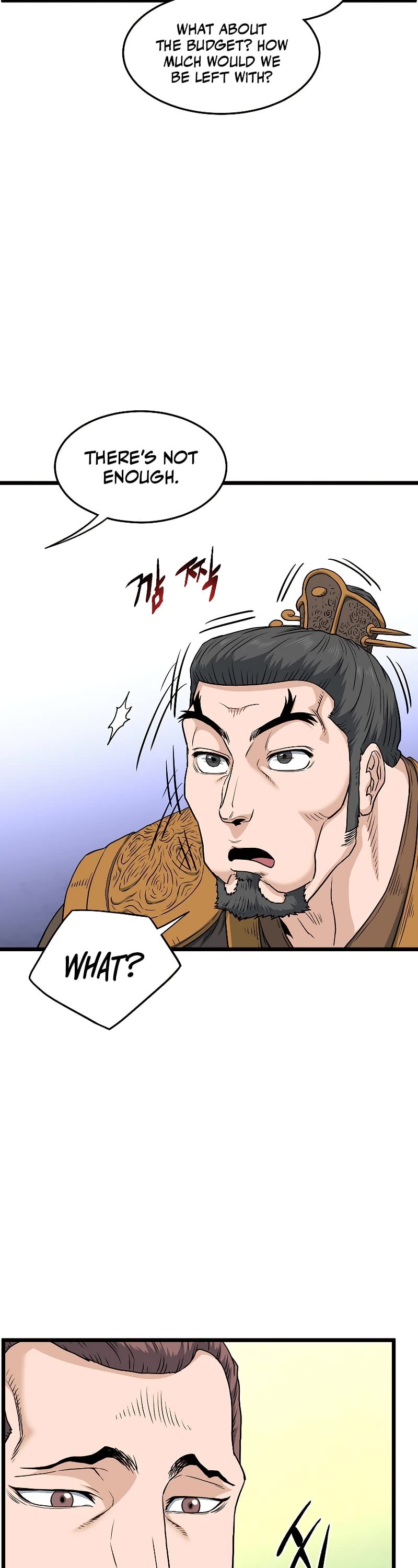 Murim Login chapter 133 - page 8