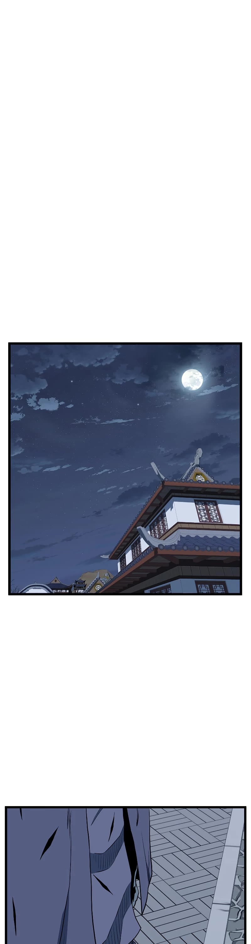 Murim Login chapter 129 - page 42