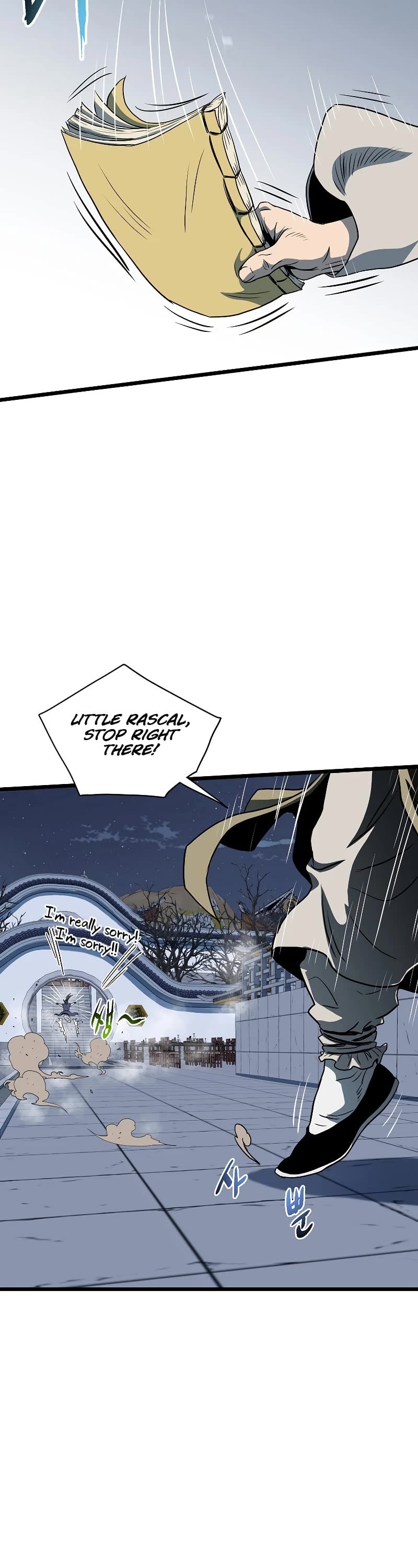 Murim Login chapter 129 - page 68