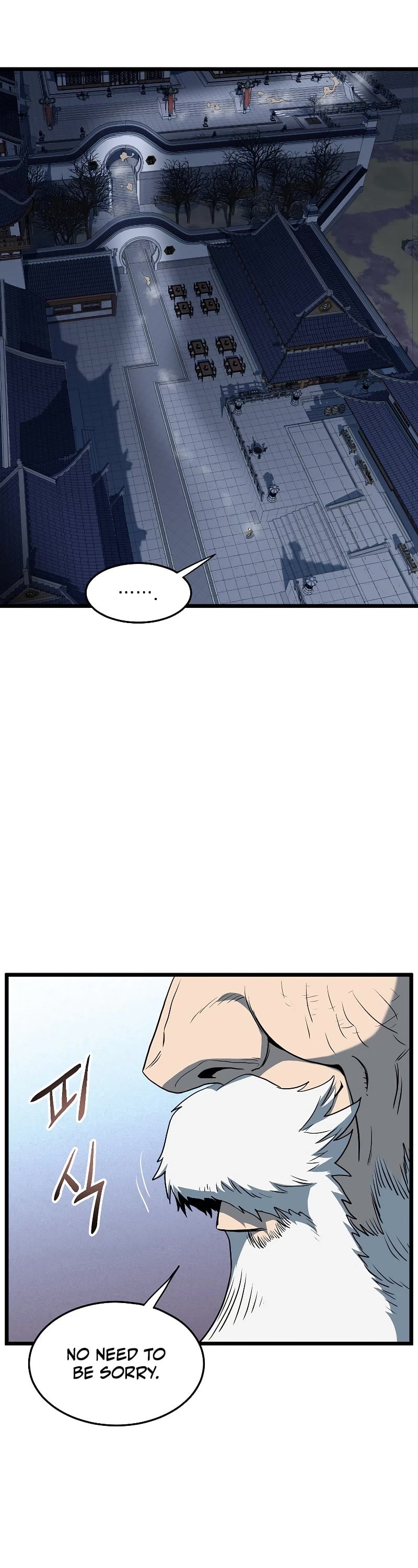 Murim Login chapter 129 - page 69