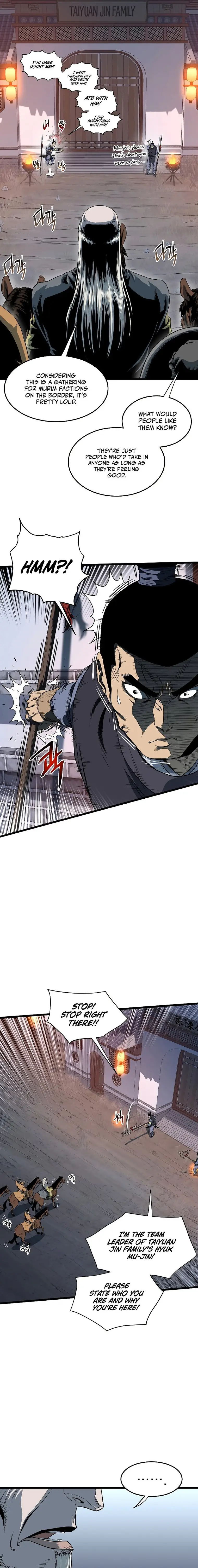 Murim Login chapter 126 - page 5