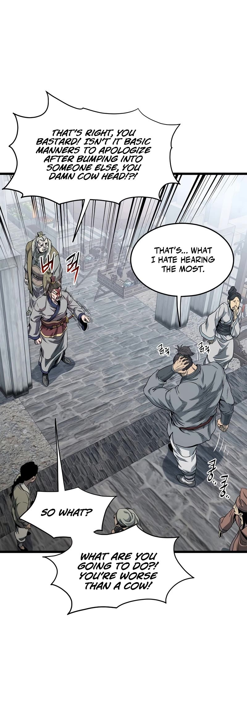 Murim Login chapter 120 - page 11